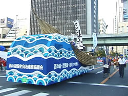 ��Ʋ�ڥѥ졼��